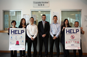 Changing how we deliver consular services in Hong Kong
