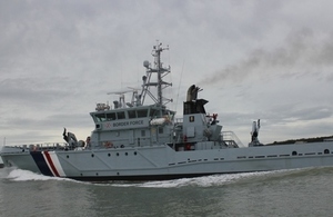 A Border Force cutter