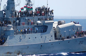 The Free Libya Forces flagship Al Hani