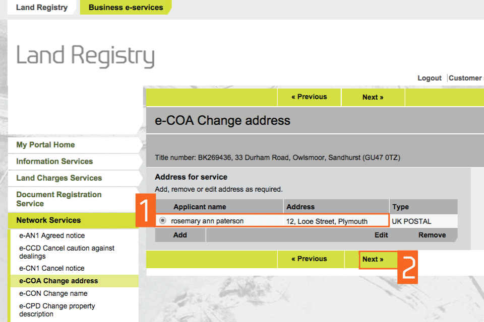 Check details of address