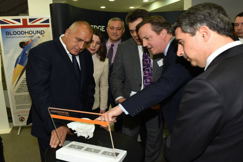 Prime Minister David Cameron, Prime Minister Boyko Borissov and President Plevneliev at the GREAT Innovation Showcase.