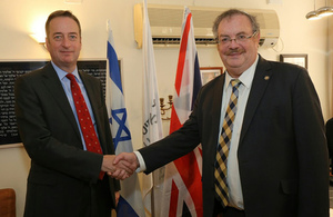 British Ambassador to Israel David Quarrey at Bar Ilan University