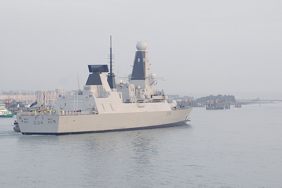 HMS Diamond (stock image)