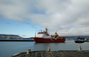 HMS PROTECTOR