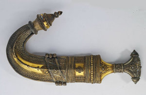 Steel and silver dagger presented to Lawrence of Arabia by Sherif Nasir in 1917