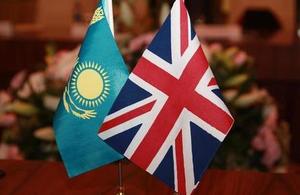 Flags