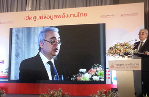 IEA Launches Thailand Electricity Security Report