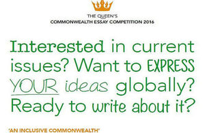 The Queen's Commonwealth Essay Competition