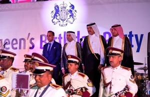 Queen’s Birthday Party in Qatar 2016