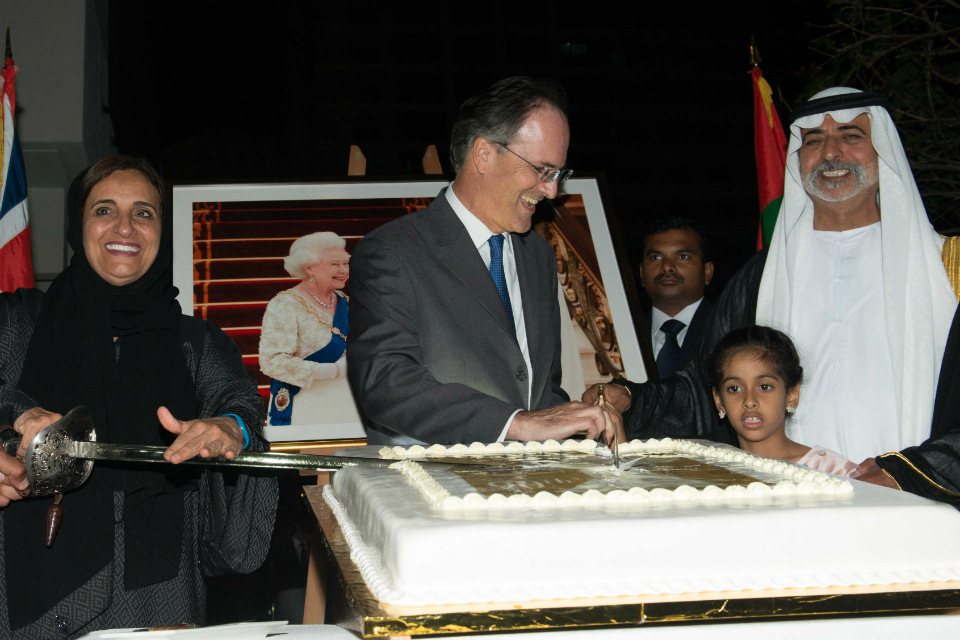 British Embassies In Uae Celebrate The Queen S 90th Birthday Gov Uk