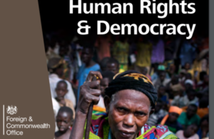 HRD Report 2015