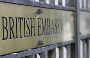 British Embassy in cairo