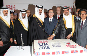 Celebrating Her Britannic Majesty’s 90th Birthday in Bahrain