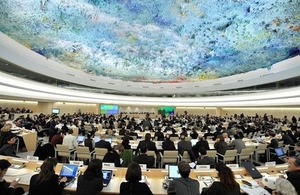 The UPR takes place at the Palais des Nations, Geneva