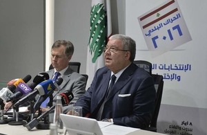 Ambassador Shorter and Interior Minister Machnouk