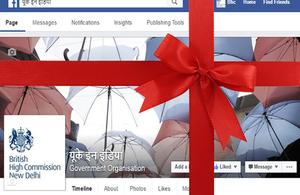Facebook in Hindi