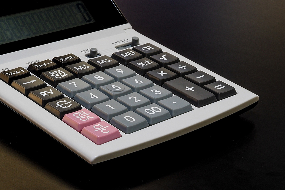 Court Funds Office: change to interest rate for basic accounts GOV UK