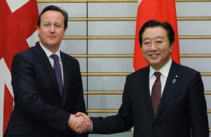 UK Prime Minister David Cameron meets with Japanese Prime Minister Yoshihiko Noda on 10 April 2012