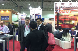 Smart City Expo