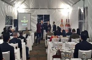 The Macallan event in Guatemala