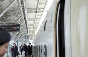 taiwan rail