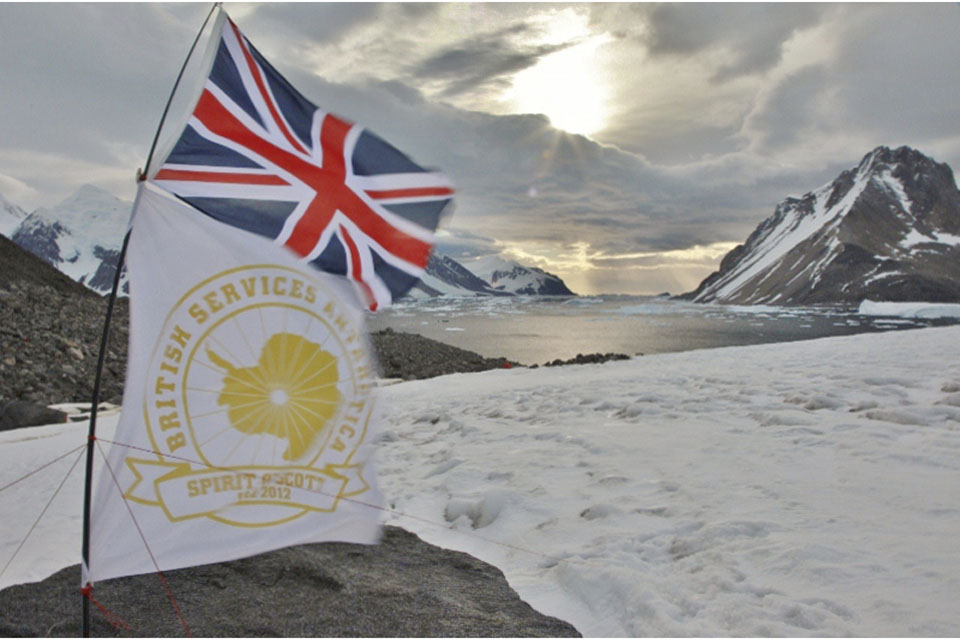 Base camp flagpole 