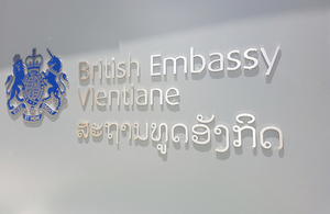 British Embassy Vientiane