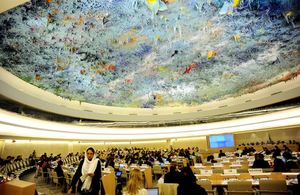 The Human Rights Council takes place at the Palais des Nations in Geneva