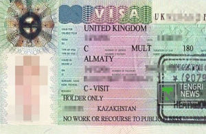 UK Visa