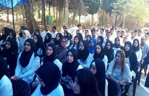 Young Palestinian youth at Siblin vocational graduation