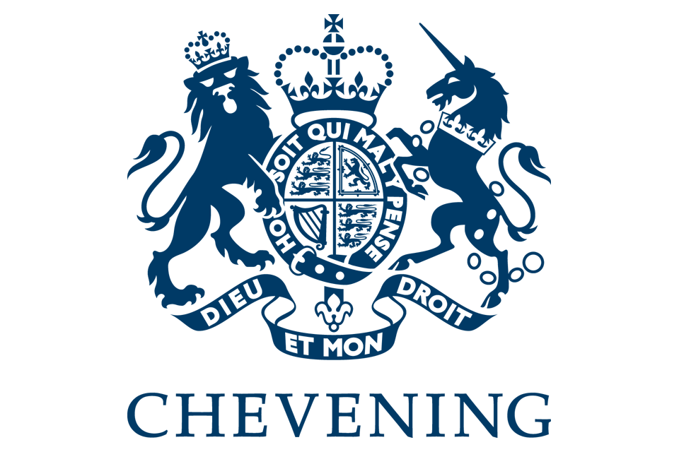 英国の大学院で修士号を：2017/18年度チーヴニング奨学金の応募受付中 GOV.UK