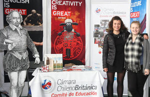 British served to showcase the UK’s global reputation for excellence in the education sector.