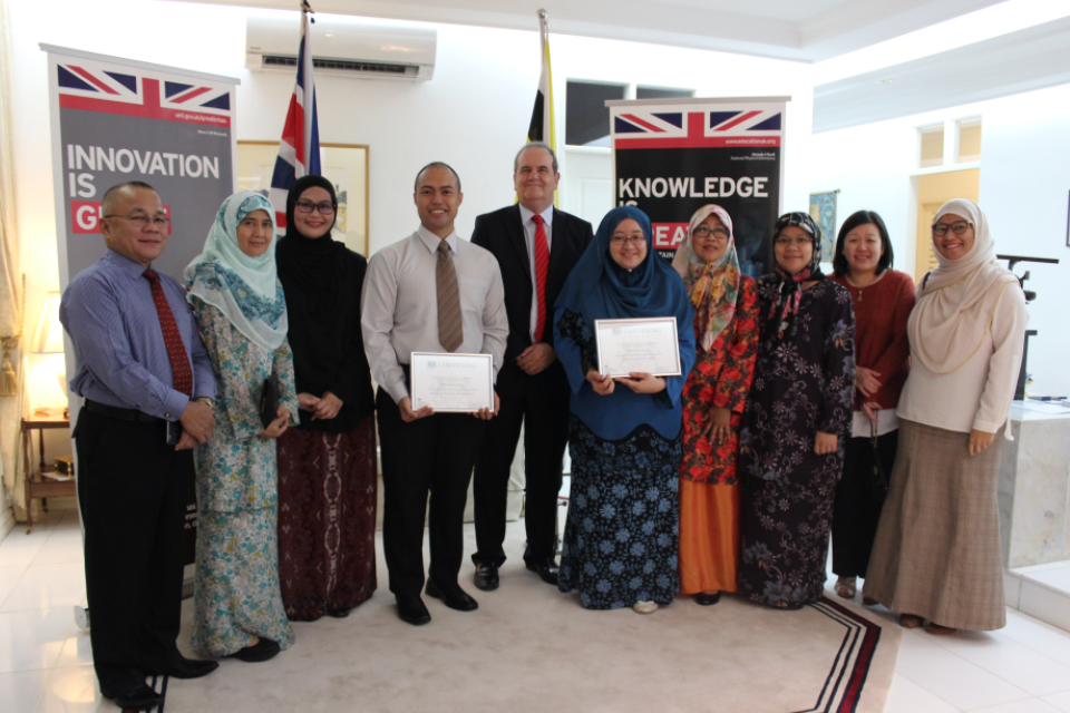 British High Commissioner David Campbell, Azizul, Khairunnisa and the Chevening Alumni Brunei