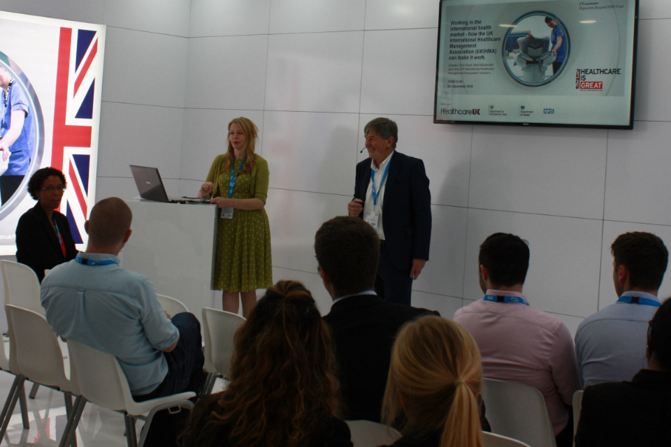 Victoria Cheston, Guy’s and St Thomas’ NHS Foundation Trust and Ken Grant of Mott Macdonald giving their presentation