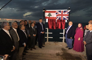 Ambassador Shorter in Saida inaugurating local community project
