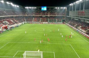 City Arena, Trnava, Slovakia