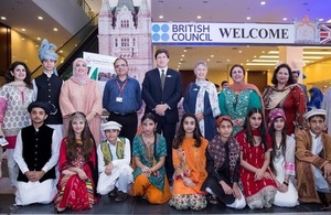 UK holds the 2nd annual 'UKinPak' Public exhibition in Islamabad