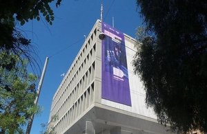 British Embassy in Athens