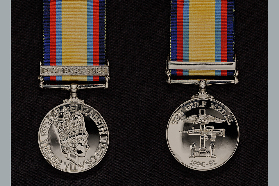 Медаль войны в Персидском заливе
