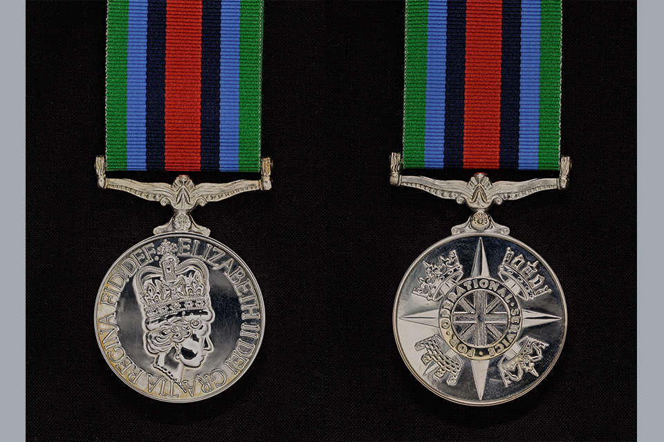 Медаль Сьерра-Леоне