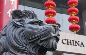 Chinese lion