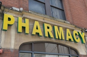 A pharmacy sign