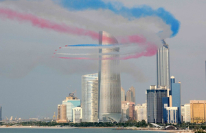 Red Arrows in Abu Dhabi