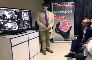 La Embajada Británica presentó tecnología que detectará miocardiopatías en sólo 25 minutos