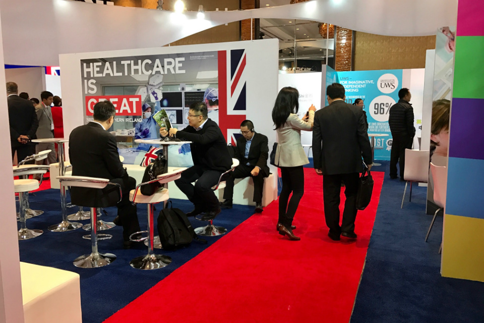 The Integrated Healthcare Demonstrator in Shanghai