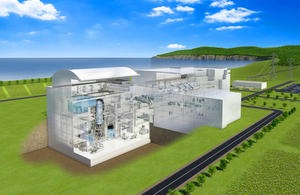 New nuclear power station design from Hitachi-GE