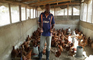 Adawele Integrated Farms