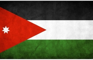 Jordanian Flag