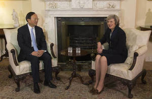 Prime Minister meeting with Chinese State Councillor Yang Jiechi