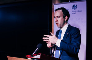 Matt Hancock speaks at 5th anniversary reception for UK Israel Tech Hub